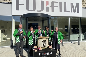 Fujifilm opens new head office in Bedford